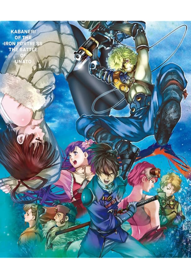 彩 「甲鉄城のカバネリ」 美樹本晴彦アートワークス | 美樹本 晴彦 |本